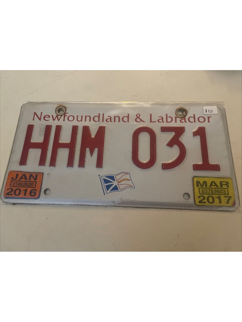 Newfoundland License Plate (Expired) Labrador Canada 2017 HHM 031 2016